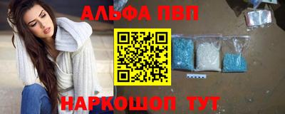 MDMA Premium VHQ Бузулук