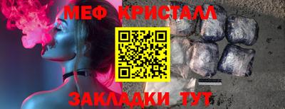 MDMA Premium VHQ Бузулук