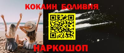 MDMA Premium VHQ Бузулук