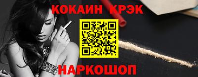 MDMA Premium VHQ Бузулук