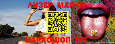 MDMA Premium VHQ Бузулук