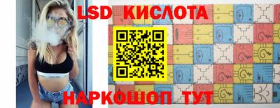 скорость mdpv Будённовск