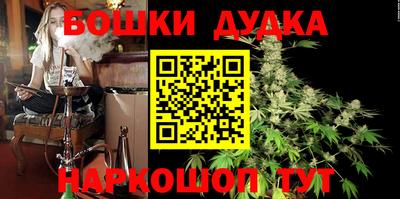 скорость mdpv Будённовск