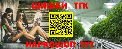 скорость mdpv Будённовск