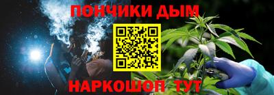 MDMA Premium VHQ Бузулук