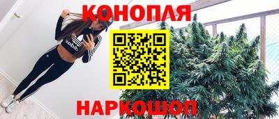 скорость mdpv Будённовск