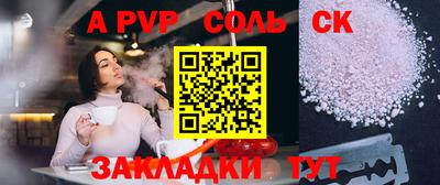 MDMA Premium VHQ Бузулук