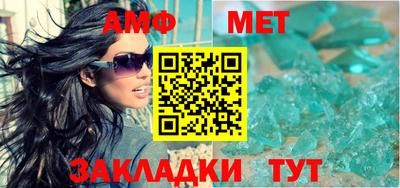 скорость mdpv Будённовск