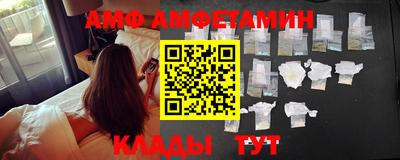 марки nbome Бугуруслан