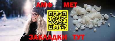 MDMA Premium VHQ Бузулук
