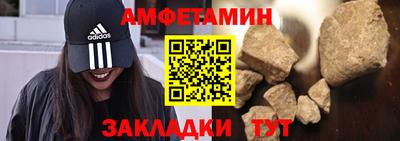 MDMA Premium VHQ Бузулук