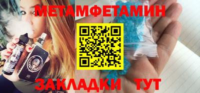 MDMA Premium VHQ Бузулук