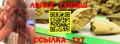 MDMA Premium VHQ Бузулук