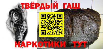 марки nbome Бугуруслан
