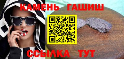 MDMA Premium VHQ Бузулук