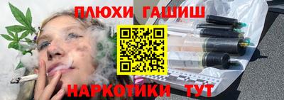 скорость mdpv Будённовск