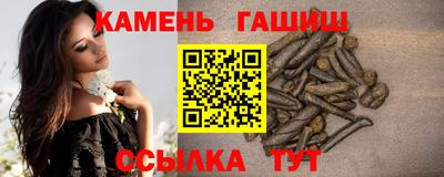 скорость mdpv Будённовск
