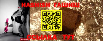 скорость mdpv Будённовск