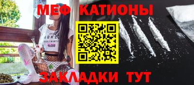 MDMA Premium VHQ Бузулук